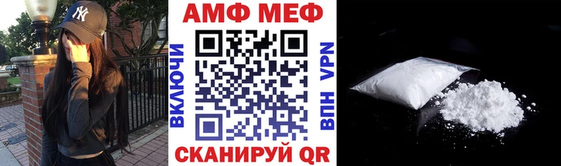 Amphetamine 98%  Купить закладки  Каргополь 