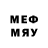 Марки N-bome 1,8мг Richard Tate