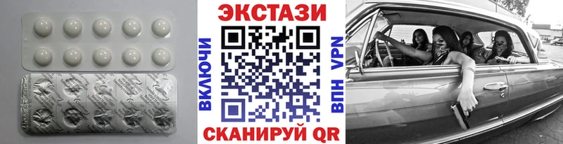 Купить закладки  Каргополь  Экстази таблы 