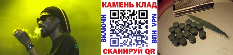 Купить где Каргополь Гашиш хэш