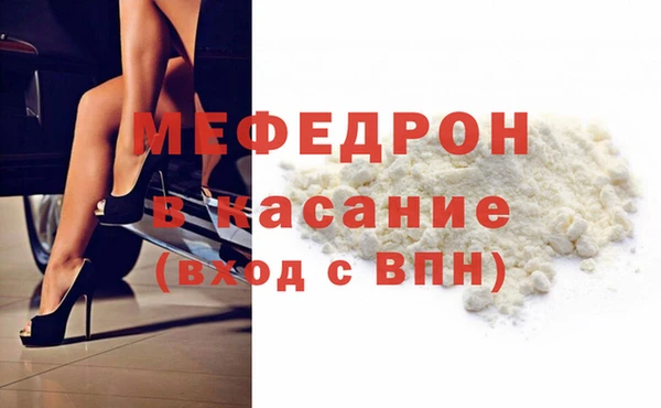 спайс Краснотурьинск