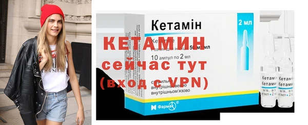 спайс Краснотурьинск