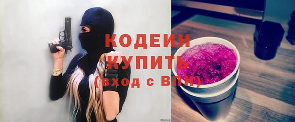 спайс Краснотурьинск