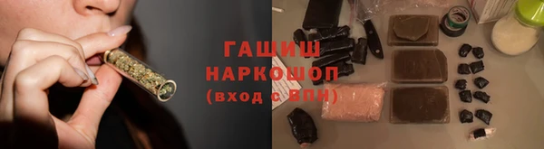 спайс Краснотурьинск