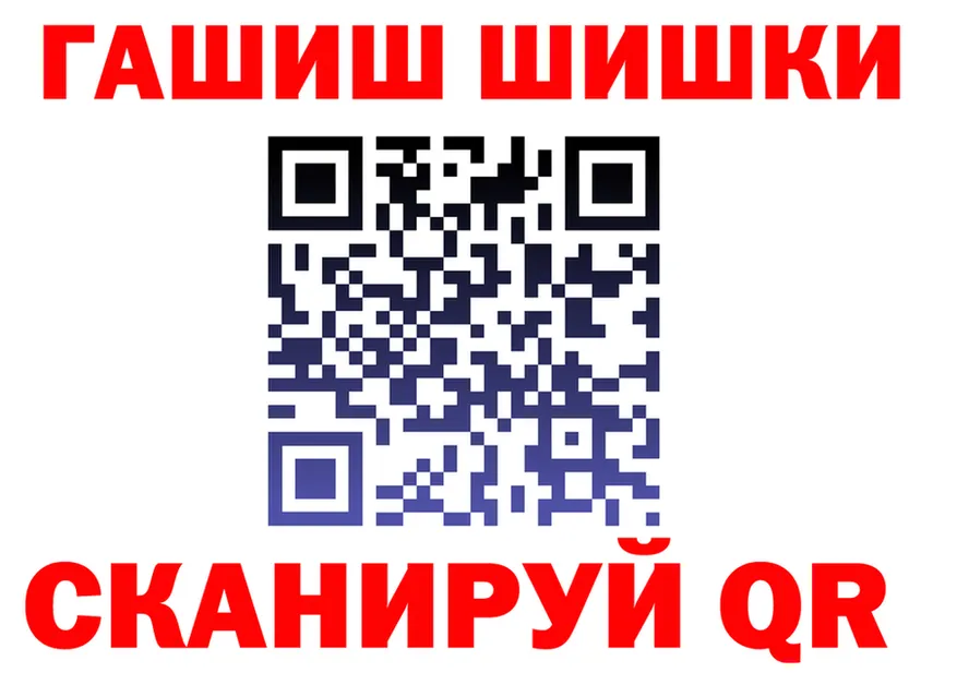МЯУ-МЯУ 4 MMC зеркало площадка гидра Каргополь