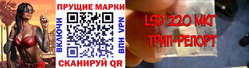 Купить  Каргополь  Марки 25I-NBOMe 1,5мг 